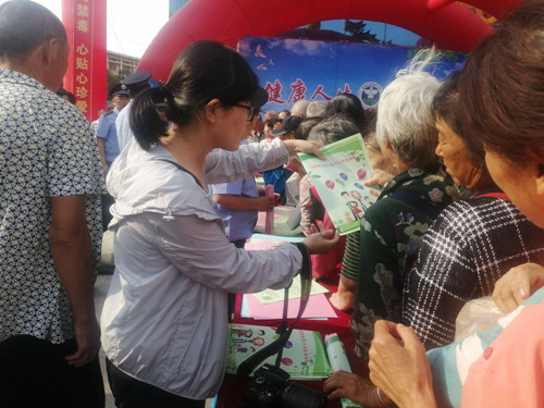 QQ图片20190626091151_副本_副本.jpg