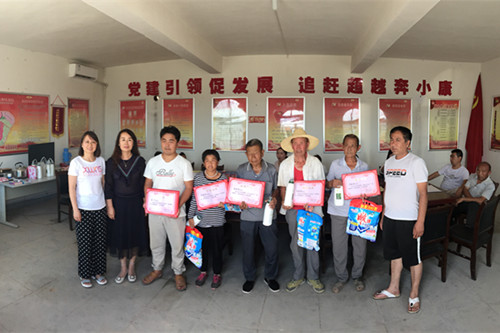 b608e5345252927b887698da7e2418e_副本.jpg