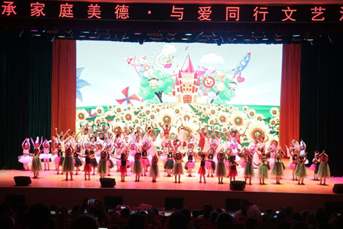 微信图片_20190722102519_副本.jpg