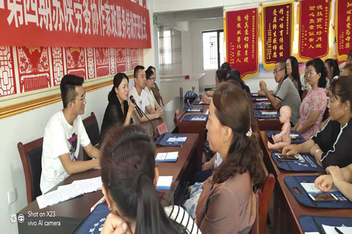 微信图片_20190806160740_副本.jpg