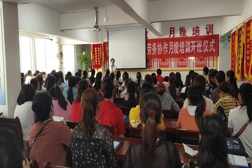 微信图片_20190806160814_副本.jpg