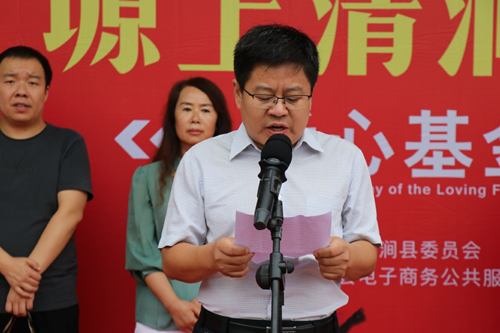 2FB23E37A429FC026720B6E20B81622A_副本.png