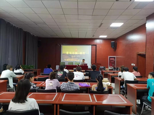 微信图片_20190821152100_副本.jpg