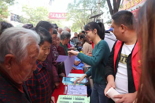 微信图片_20190920155315_副本.jpg
