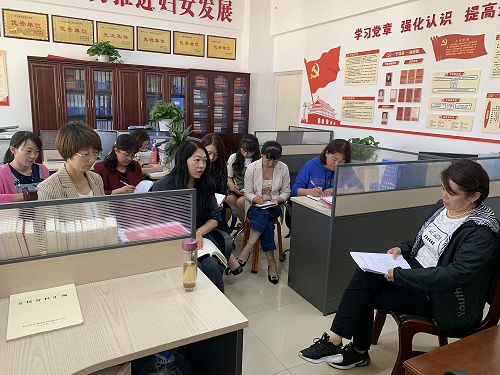 市妇联.jpg