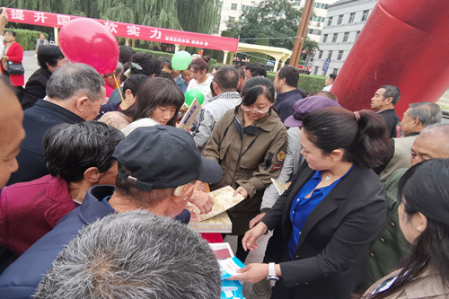 QQ图片20190917155243_副本.jpg