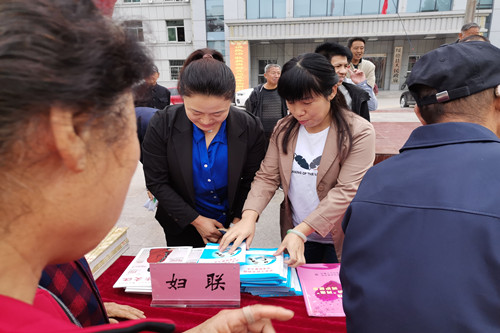 QQ图片20190917155516_副本.jpg