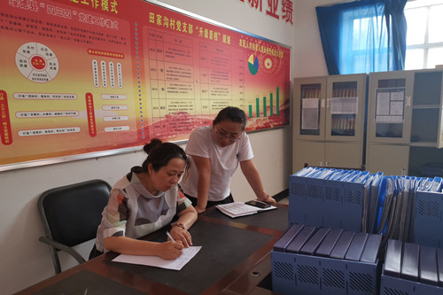 微信图片_20190909145213_副本.jpg