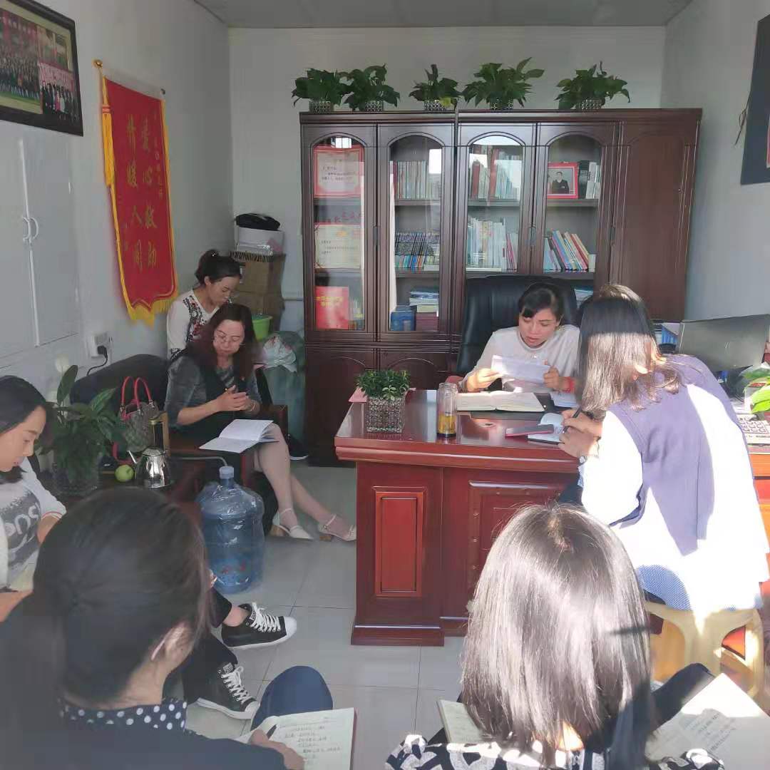 微信图片_20190925183204.jpg