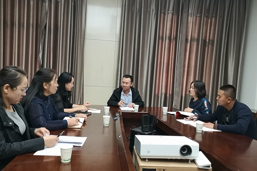 前期筹备会 (1).jpg