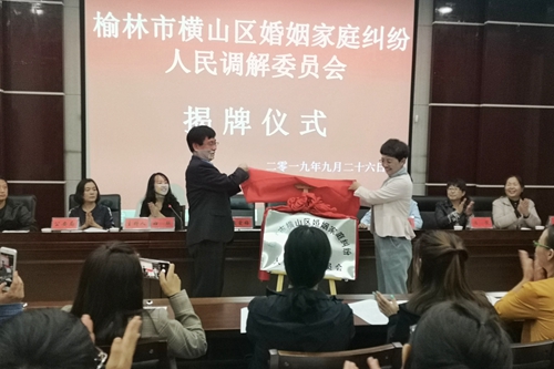 微信图片_20190926164255.jpg