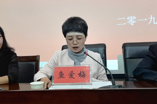 微信图片_20190926112702.jpg