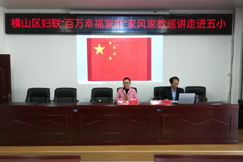 微信图片_20191015145720.jpg