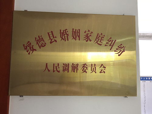 1022_2_副本.jpg