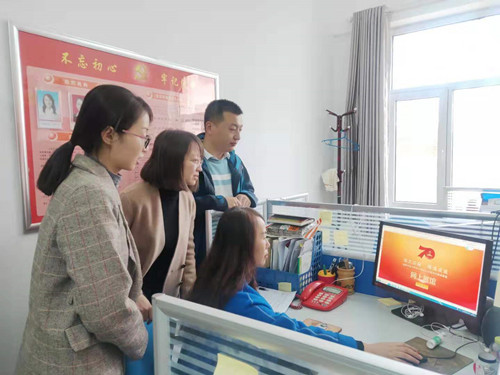 mmexport1573545528496_副本.jpg