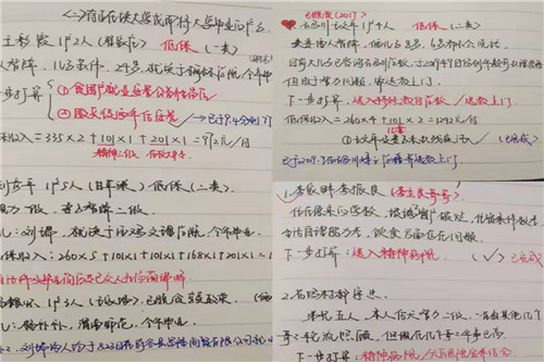 QQ图片20191119111648 (2).jpg