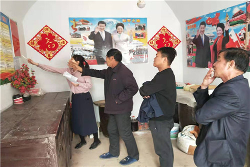 QQ图片20191119111643 (2).jpg