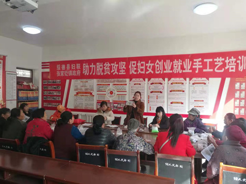 微信图片_20191128110207_副本.jpg