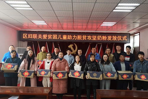 微信图片_20191128090508.jpg