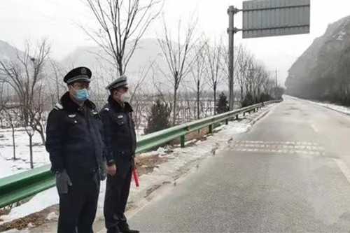 微信图片_20200209103609_副本_副本.jpg