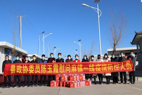 麻镇陈玉霞（省市妇女网）.jpg