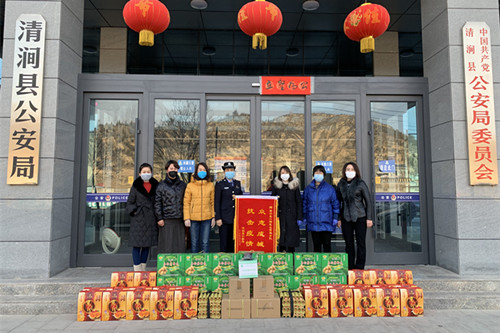 ea8e801c7b263c701c41cce8da48d2a_副本.jpg