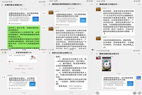 a15135199c1459419101a47c8bc9c4f_副本.jpg