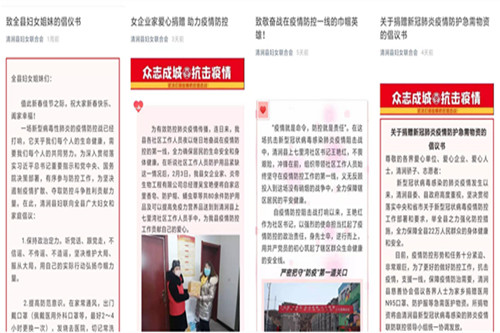 initpintu_110副本_副本.jpg