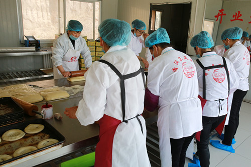 caaba1217fd4512173bac887d70b8bf_副本.jpg