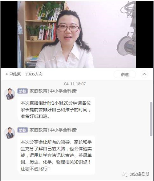 15bfa295296af6fb689d09de1a097f2_副本.jpg