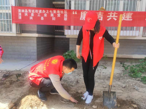 微信图片_20200424161641_副本.jpg