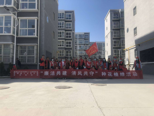微信图片_20200424161650_副本.jpg