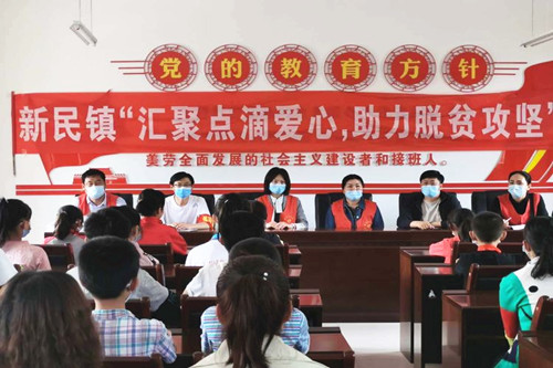 新民镇.jpg