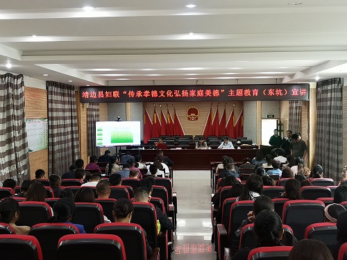 市妇联.jpg