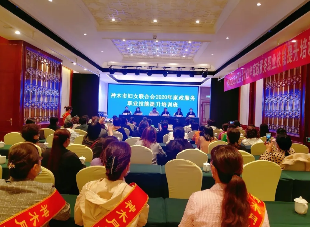 搜狗截图20年05月22日1818_1.png