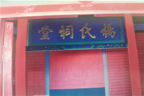 省市妇女网 (4).jpg