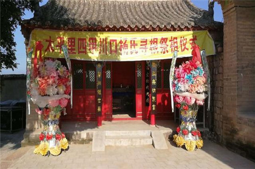 省市妇女网 (5).jpg