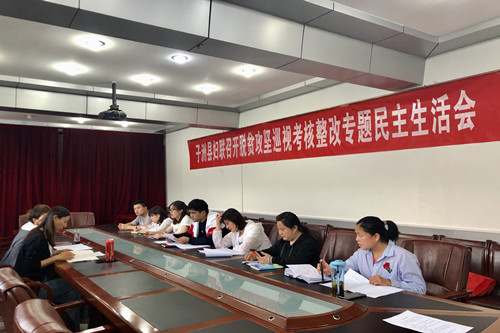微信图片_20200526181835.jpg