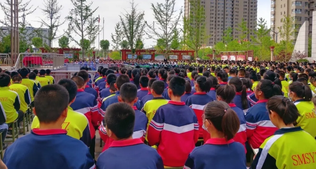 搜狗截图20年05月29日1630_2.png