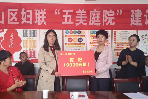 微信图片_20200601094115.jpg