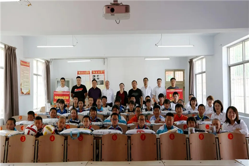 普法办2 (2).png