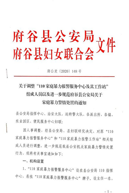 QQ截图20200605164003_副本.jpg