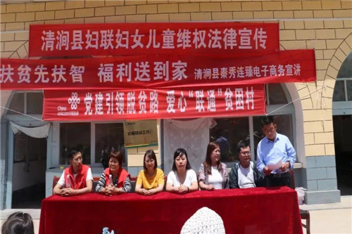 微信图片_20200609155657.jpg