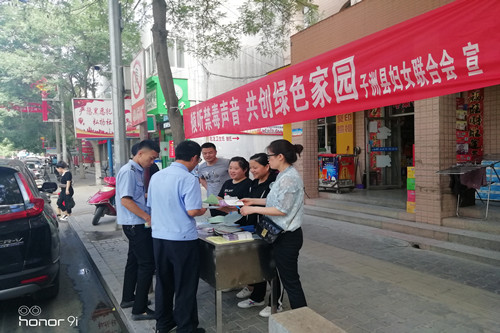 微信图片_20200623160330.jpg