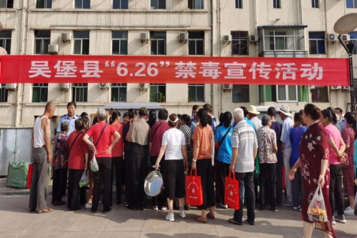 微信图片_20200624091446_副本_副本.jpg