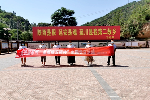 微信图片_20200625120904_wps图片.jpg