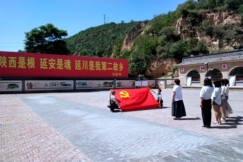 微信图片_20200625120831_wps图片.jpg