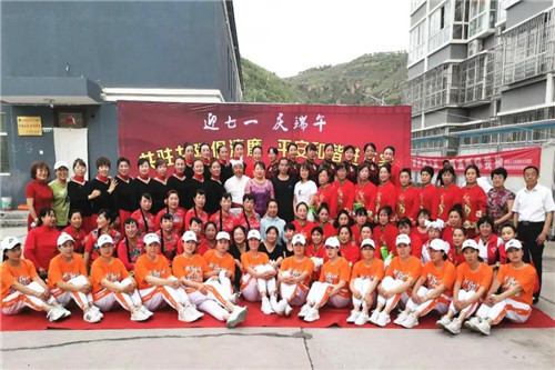微信图片_20200630110206.jpg