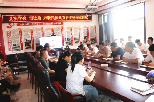 微信图片_20200721083502_副本.jpg
