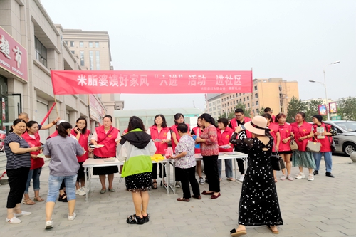 微信图片_20200724105012_副本.jpg